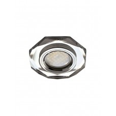 8220-MR16-5.3-Gr Светильник точечный серый