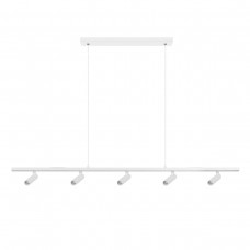 10260/5 White Подвесной светильник LOFT IT Sign