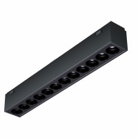 Светильник трековый магнитный iLEDEX TECHNICAL VISION 4825-039-L197-12W-36DG-4000K-BK Светильник трековый магнитный iLEDEX TECHNICAL VISION 4825-039-L197-12W-36DG-4000K-BK