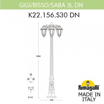 Садово-парковый фонарь FUMAGALLI GIGI BISSO/SABA 3L DN K22.156.S30.WYF1RDN