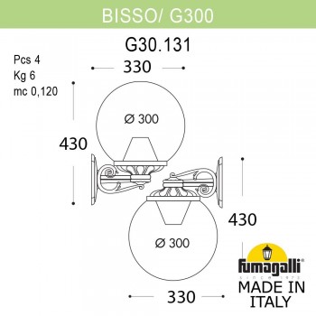 Светильник уличный настенный FUMAGALLI BISSO/G300 G30.131.000.BZF1RDN