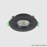 Светильник встроенный Crystal Lux CLT 001C1 BL V2 Светильник встроенный Crystal Lux CLT 001C1 BL V2