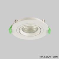 Светильник встроенный Crystal Lux CLT 001C1 WH V2 Светильник встроенный Crystal Lux CLT 001C1 WH V2