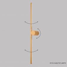 Бра Crystal Lux CLT 058W2 GO