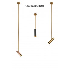 Основание светильника Crystal Lux CLT 060_01 BS Основание светильника Crystal Lux CLT 060_01 BS