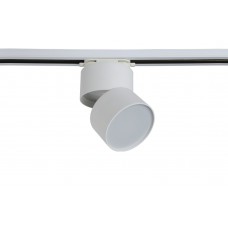 Светильник трековый однофазный Crystal Lux CLT 0.31 130 WH