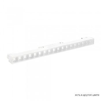 Светильник трековый магнитный Crystal Lux CLT 0.33 001 18W WH T4000K
