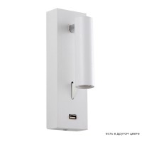 Бра Crystal Lux CLT 210W USB WH Бра Crystal Lux CLT 210W USB WH