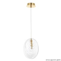 Светильник подвесной Crystal Lux MAR SP1 TRANSPARENTE Светильник подвесной Crystal Lux MAR SP1 TRANSPARENTE