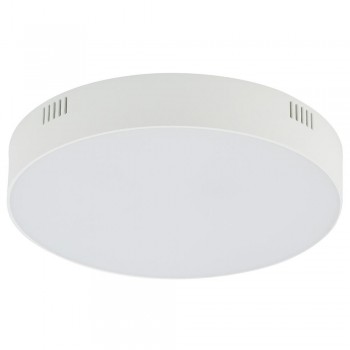 Потолочный cветильник Nowodvorski Lid Round Led White 10404