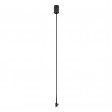 Подвесной комплект для магнитных треков Nowodvorski Lvm Black 10597