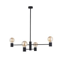 Подвесная люстра Nowodvorski Radius Black 7931 Подвесная люстра Nowodvorski Radius Black 7931