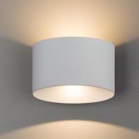 Настенный светильник Nowodvorski Ellipses Led White 8140 Настенный светильник Nowodvorski Ellipses Led White 8140