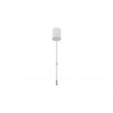 Подвесной комплект Nowodvorski Office Pro White 8290