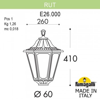 Уличный фонарь на столб FUMAGALLI RUT E26.000.000.VYF1R