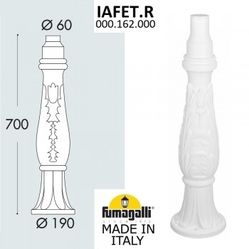 Парковый столб FUMAGALLI IAFET 000.162.000.W0