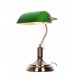 Настольная лампа Lumina Deco Banker LDT 305 GR