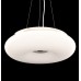 Подвесной светильник Lumina Deco Biante LDP 1104-500 WT
