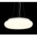 Подвесной светильник Lumina Deco Biante LDP 1104-500 WT
