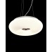 Подвесной светильник Lumina Deco Biante LDP 1104-500 WT