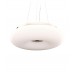 Подвесной светильник Lumina Deco Biante LDP 1104-500 WT