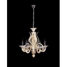 Подвесной светильник Lumina Deco MONTANERA LDP 5015-6 BG