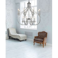 Подвесная люстра Lumina Deco Archetype LDP 1250-12 CHR Подвесная люстра Lumina Deco Archetype LDP 1250-12 CHR