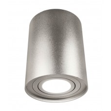 Накладной светильник Lumina Deco Balston LDC 8055-A SL