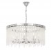 Подвесной светильник Lumina Deco Balmena LDP 7050-600 CHR