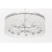 Подвесной светильник Lumina Deco Balmena LDP 7050-600 CHR