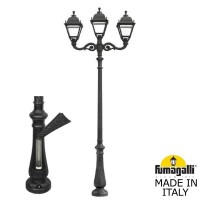 Парковый фонарь FUMAGALLI NEBO ADAM/SIMON 2L+1 U33.202.M21.AYH27 Парковый фонарь FUMAGALLI NEBO ADAM/SIMON 2L+1 U33.202.M21.AYH27