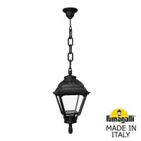 Подвесной уличный светильник FUMAGALLI SICHEM/CEFA U23.120.000.AXF1R Подвесной уличный светильник FUMAGALLI SICHEM/CEFA U23.120.000.AXF1R