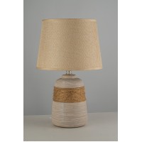 Настольная лампа Arti Lampadari Gaeta E 4.1.T5 SY Настольная лампа Arti Lampadari Gaeta E 4.1.T5 SY