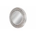 Зеркало ArtHomeDecor Sky YJ1067 SILVER NEW