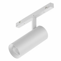 Светильник трековый магнитный поворотный iLEDEX TECHNICAL VISION 4822-006-D55-18W-38DG-4000K-WH Светильник трековый магнитный поворотный iLEDEX TECHNICAL VISION 4822-006-D55-18W-38DG-4000K-WH