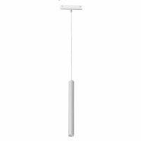 Светильник трековый магнитный акцентный iLEDEX TECHNICAL VISION 4825-043-H400-10W-24DG-4000K-WH Светильник трековый магнитный акцентный iLEDEX TECHNICAL VISION 4825-043-H400-10W-24DG-4000K-WH