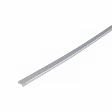 Заглушка каналов питания для ультратонкого шинопровода iLEDEX TECHNICAL VISION STRAP 4825 WH