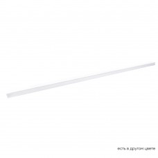 Светильник трековый магнитный CLT 0.33 001 30W WH M4000K