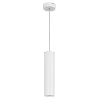 Подвесной светильник Nowodvorski Eye M White 5397 Подвесной светильник Nowodvorski Eye M White 5397