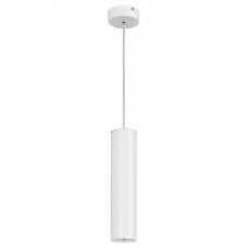 Подвесной светильник Nowodvorski Eye M White 5397