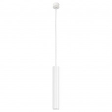 Подвесной светильник Nowodvorski Eye L White 5455