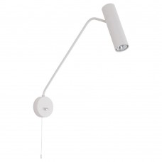 Настенный светильник Nowodvorski Eye Super White 6487