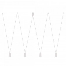 Подвесной светильник Nowodvorski More Eye White 7824