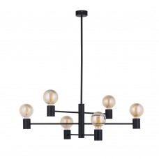 Подвесная люстра Nowodvorski Radius Black 7932 Подвесная люстра Nowodvorski Radius Black 7932