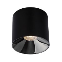 Накладной светильник Nowodvorski Ios Led Black 8733 Накладной светильник Nowodvorski Ios Led Black 8733