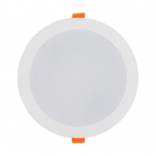 Встраиваемый светильник Nowodvorski Kos Led White 8776