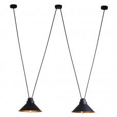 Подвесной светильник Nowodvorski Perm Black/Copper 9147