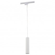 Трековый однофазный светильник Nowodvorski Profile Eye White 9337