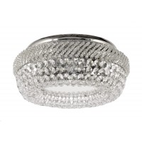 Потолочный светильник Dio DArte Asfour Bari E 1.4.35.200 N Потолочный светильник Dio DArte Asfour Bari E 1.4.35.200 N