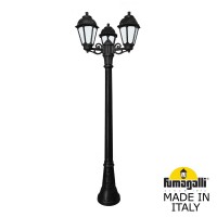 Садово-парковый фонарь FUMAGALLI ARTU BISSO/SABA 3L K22.158.S30.AYF1R Садово-парковый фонарь FUMAGALLI ARTU BISSO/SABA 3L K22.158.S30.AYF1R